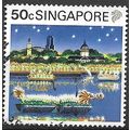 1990/1991 SG 631 - fine used (o)