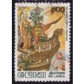 SRI LANKA 1979 Vesak 1R Sc#547 - USED @C181