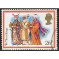 1982 Christmas Carols 26p Multicoloured SG1205 GU