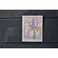 SOUTH AFRICA SG 0348 USED #1