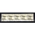 2133a 12.5c Pushcart Fine MNH Dry Gum PNC 1/5 X...