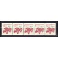 2127a 7.1c Tractor Very Fine MNH Dry Gum PNC 1/...