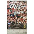 2000 programme Wigan Warriors v. St. Helens, 29/9