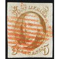 1b, Used 5¢ Orange Brown XF - Four Margins With...