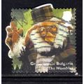 GB 2014 QE2 1st Classic Children's TV ' Uncle B...