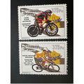 Congo 2012 Mi. 2068 - 2069 Tour de France Cycli...