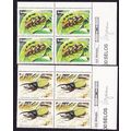 Brazil Beetles 2v Upper Right Corner Blocks of ...