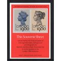 1980 - London Stamp Exhibition, Harrison & Sons...