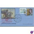 Vatican Aerogramme 1984 - SG 768 - + Pre-paid R...