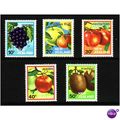 NEW ZEALAND 1983 FRUITS SET 5 VALS SG 1283/1287...