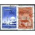 1967 Michel 2315/2316 - cancelled