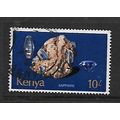 KENYA 1977 MINERALS 10s SAPPHIRE SG 119 FINE USED