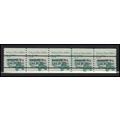 2123a 3.4c School Bus Fine MNH Dry Gum PNC 1/5 ...