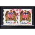 Used 2602 10c Eagle Very Fine CNP Left A1412111...