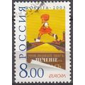 Rossija 2003 Michel 1078 O Cote (2008) 0.80 Eur...