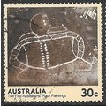 1984 SG 952 - fine used (o)