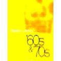 Trademarks Of The 60S 70S