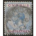 Cyprus 1922 SG94 2 1/2pi Blue & Purple Wmk MSCA...