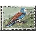 1969 SG 334 - fine used (o) - BIRD