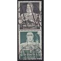 GERMANY REICH [Zdr] S219 ( O/used ) Berufe