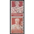 GERMANY REICH [Zdr] S229 ( O/used ) Berufe