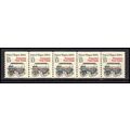 2258 13c Police Wagon Very Fine MNH Dry Gum PNC...