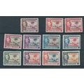 Gambia stamps george VI sg150 range to 10/- cv£170