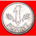 COMMUNIST TYPE (1967-1989): HUNGARY★1 FORINT 19...