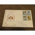 Cotswold 1990 GB FDC Cover - Queen Mother 90th ...