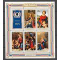 Cook N° bloc 47 YVERT NEUF ** ( MNH )