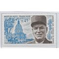 FRANCE 1970 MINT MOUNTED MH MILITARY MARSHALL J...
