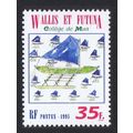 Wallis and Futuna Mua District 1995 MNH SG#659 ...