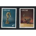 Faroe Is. Contemporary Art Europa CEPT 2v 1993 ...