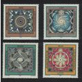 Liechtenstein The Four Elements 4v 1994 MNH SG#...