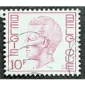 STAMP Belgium SG2218a 1971 10Fr King Baudouin Used