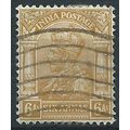 India 1912 SG177 6a Yellow-Bistre Good Used....