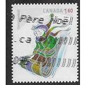 CAN 2008 $1.60 (S/A) 'CHRISTMAS' FINE USED (EBI...
