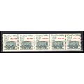 2258 13c Police Wagon Fine MNH Dry Gum PNC 1/5 ...