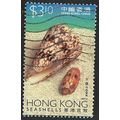 1997 SG 910 - fine used (o)