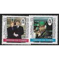 1986 SG 415/416 - MNH (**)