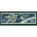 1331-1332 5c Space Walk Fine MNH MA0388