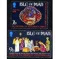 1981_Christmas Unmounted Mint NB1
