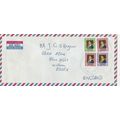 Jordan Zarqa-Witham UK Air Mail Cover written VGC