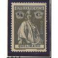 Quelimane Stamp Scott #25, Mint Hinged