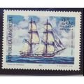 Argentina Stamp Scott #978, Mint Never Hinged