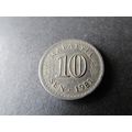1981 MALAYSIA TEN SEN FREE POST. AO