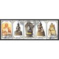 Mongolie N° 1596/1600 OBLITERE ( USED )