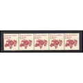 2127 7.1c Tractor Fine MNH Dry Gum PNC 1/5 X0691