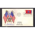 FDC Boerger Cachets 1648 13c Tennessee (Cachet-...