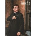 John Steed, The Avengers, c.1980s - Cult Images...